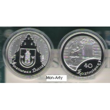 40 Kazimierzy Kazimierz Dolny  2008